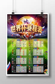 水晶宫创造历史 英超球队目标征战欧洲三大杯